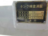 Nissan UD 2022