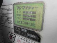 Isuzu Forward 2008