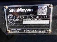 Isuzu Forward 2024