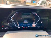 BMW X7 2023