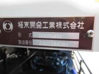 Hino RANGER 2024
