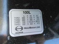 Hino RANGER 2024