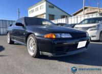 Nissan Skyline 1992