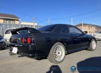 Nissan Skyline 1992