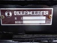 Hino RANGER 2018