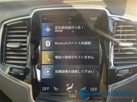 Volvo XC90 2018