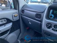DAIHATSU Atrai 7 2001