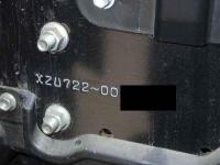 Hino Dutro 2024