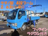 Isuzu ELF 2003