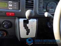 Toyota Hiace 2016
