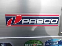 Mitsubishi Canter 2024