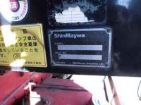 Isuzu Forward 2006
