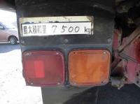Isuzu Forward 2006