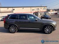 Volvo XC90 2021