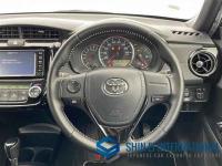 Toyota Corolla Fielder 2016