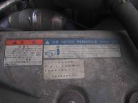 Hino PROFIA 2011