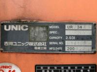 Hino RANGER 2008