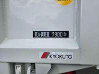 Mitsubishi FUSO FIGHTER 2023