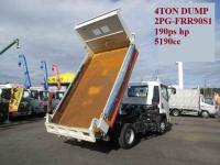 Isuzu Forward 2022