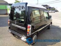 Mitsubishi Minica 1997