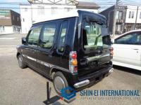 Mitsubishi Minica 1997