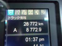 Mitsubishi FUSO FIGHTER 2022