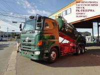 Hino PROFIA 2005