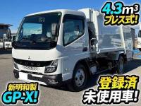 Mitsubishi Canter 2024