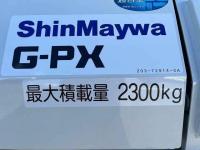 Mitsubishi Canter 2024