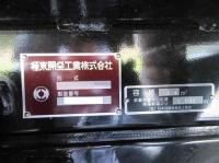 Mitsubishi Canter 2024