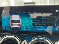 Mercedes-Benz GLB 2020
