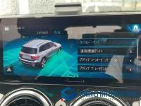 Mercedes-Benz GLB 2020