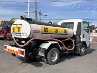Isuzu Forward 2015