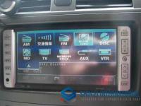 Toyota Corolla Fielder 2006