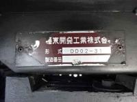 Isuzu ELF 2015