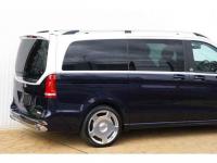 Mercedes-Benz V-Class 2021