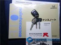 Honda Integra 2000