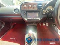 Honda Integra 2002