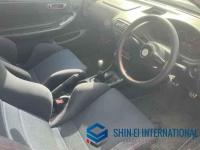 Honda Integra 2000