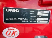 Mitsubishi FUSO FIGHTER 2024