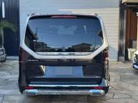 Mercedes-Benz V-Class 2020