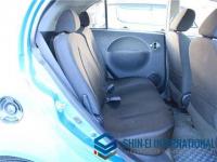 Mitsubishi i 2011