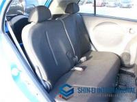 Mitsubishi i 2011