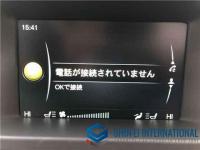 Volvo V70 2015