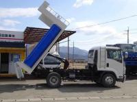 Isuzu Forward 2017