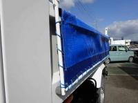 Isuzu Forward 2017