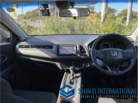 Honda Vezel 2014