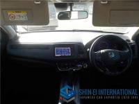 Honda Vezel 2014