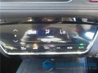 Honda Vezel 2014