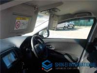 Honda Vezel 2014